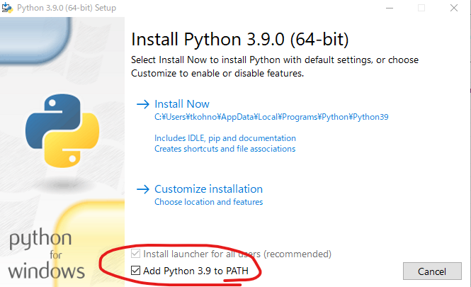 python-install-windows.png